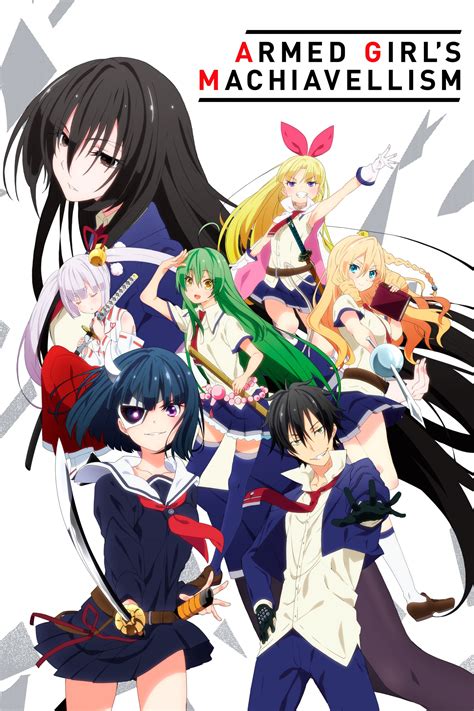 busou shoujo machiavellism|Armed Girls Machiavellism (TV Series 2017)